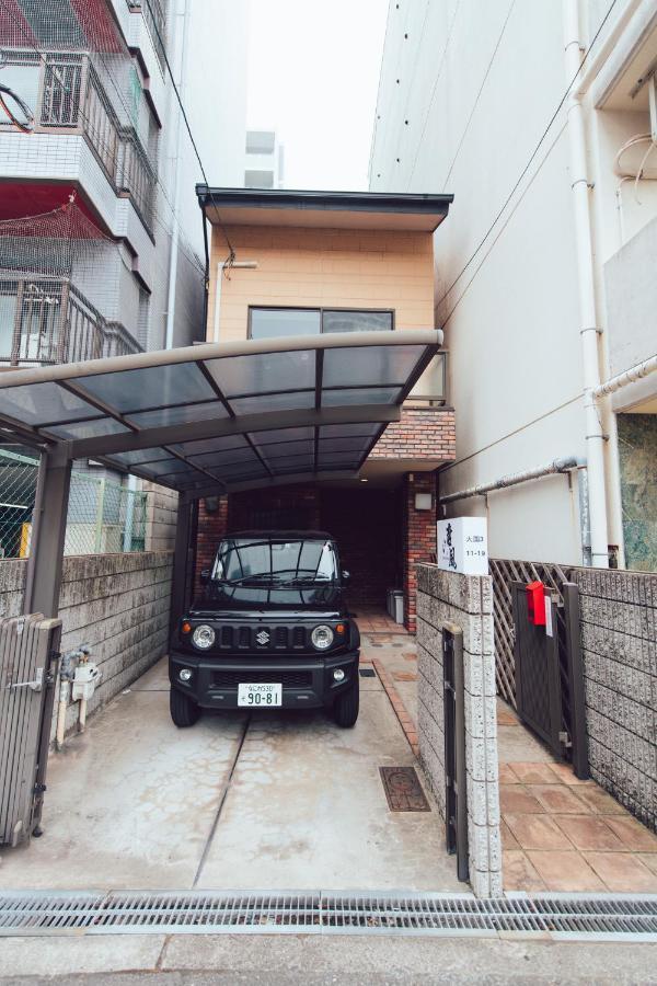 唐風家 大国町 近邻地铁 Villa Osaka Bagian luar foto