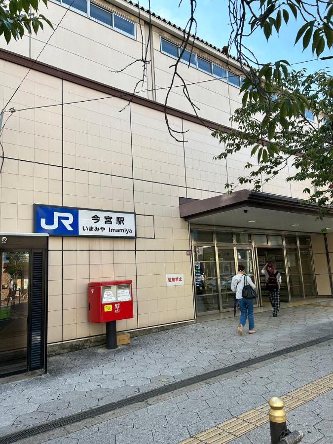唐風家 大国町 近邻地铁 Villa Osaka Bagian luar foto